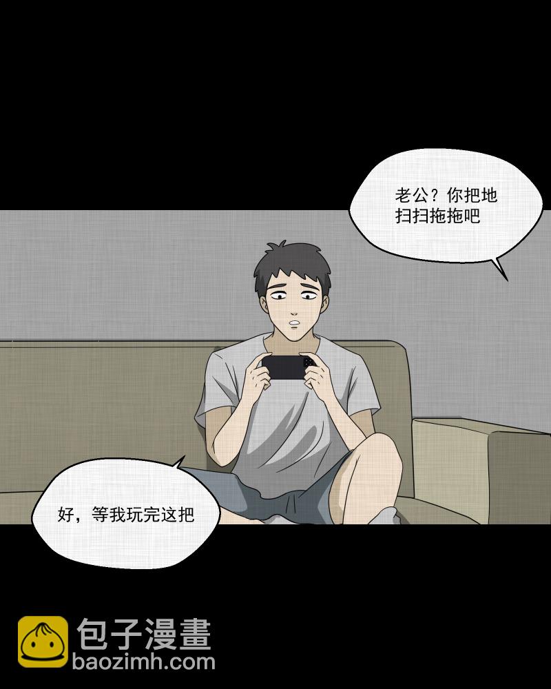 第146话 鸟（四）44