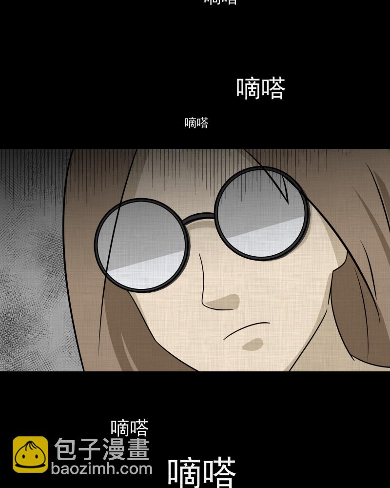 第146话 鸟（四）54