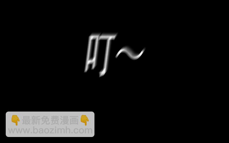 第146话 鸟（四）56