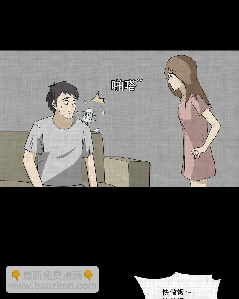 第146话 鸟（四）57