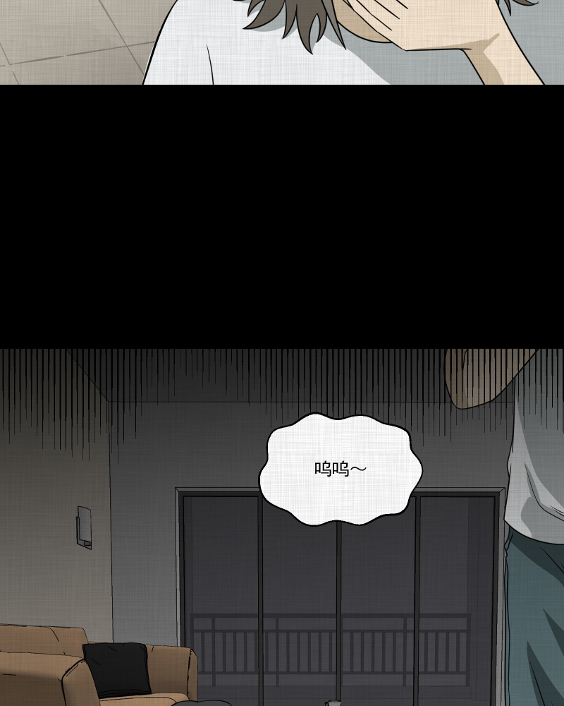 第147话 项圈（一）42