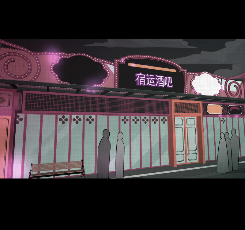 第148话 项圈（二）31