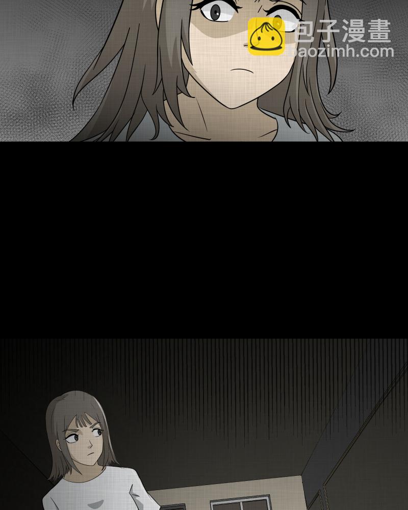 第148话 项圈（二）46