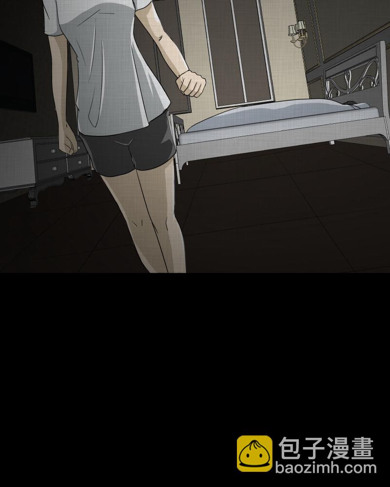 第148话 项圈（二）47