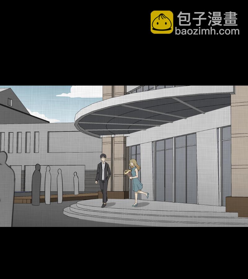 第148话 项圈（二）7