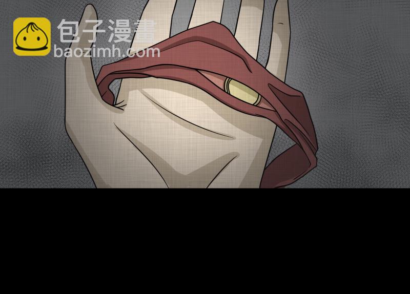 第150话 项圈（四）25