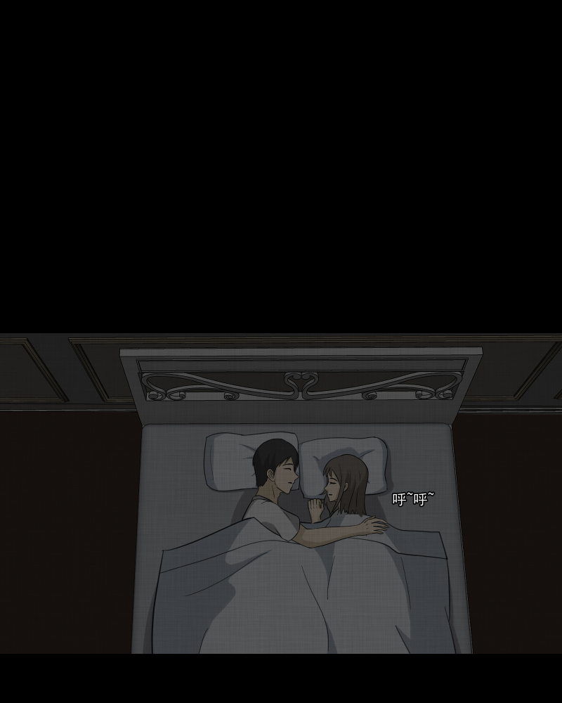 第150话 项圈（四）41