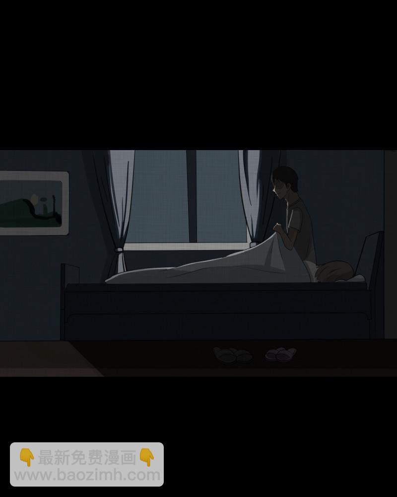 第150话 项圈（四）42