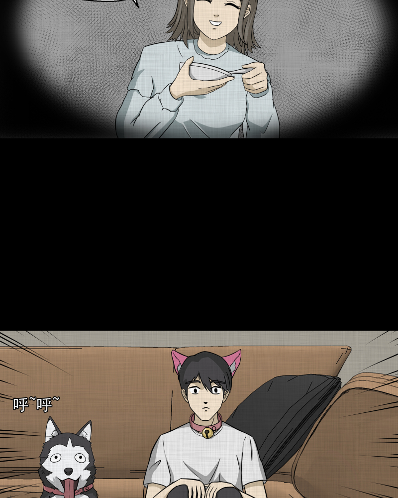 第150话 项圈（四）59