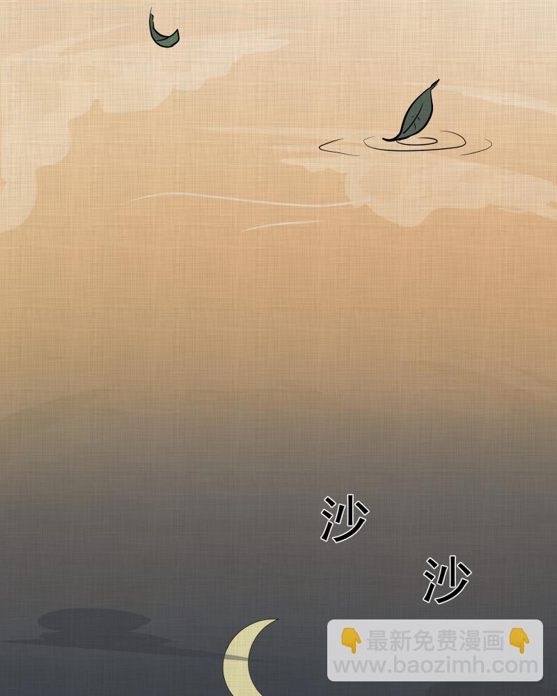 第151话 糖（一）21