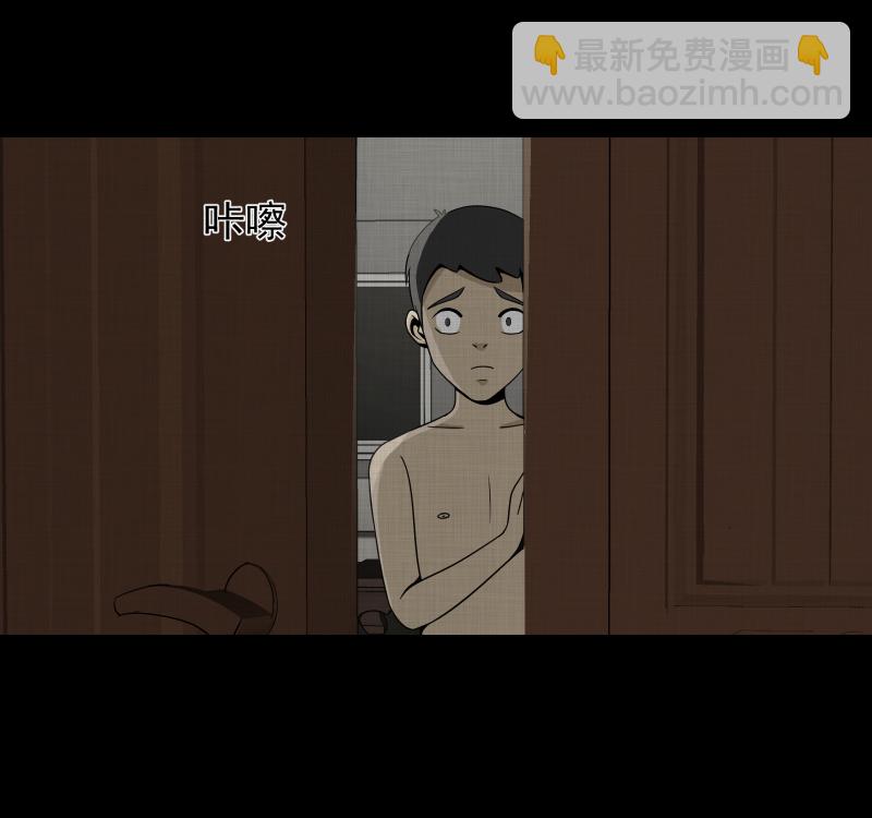 第151话 糖（一）35