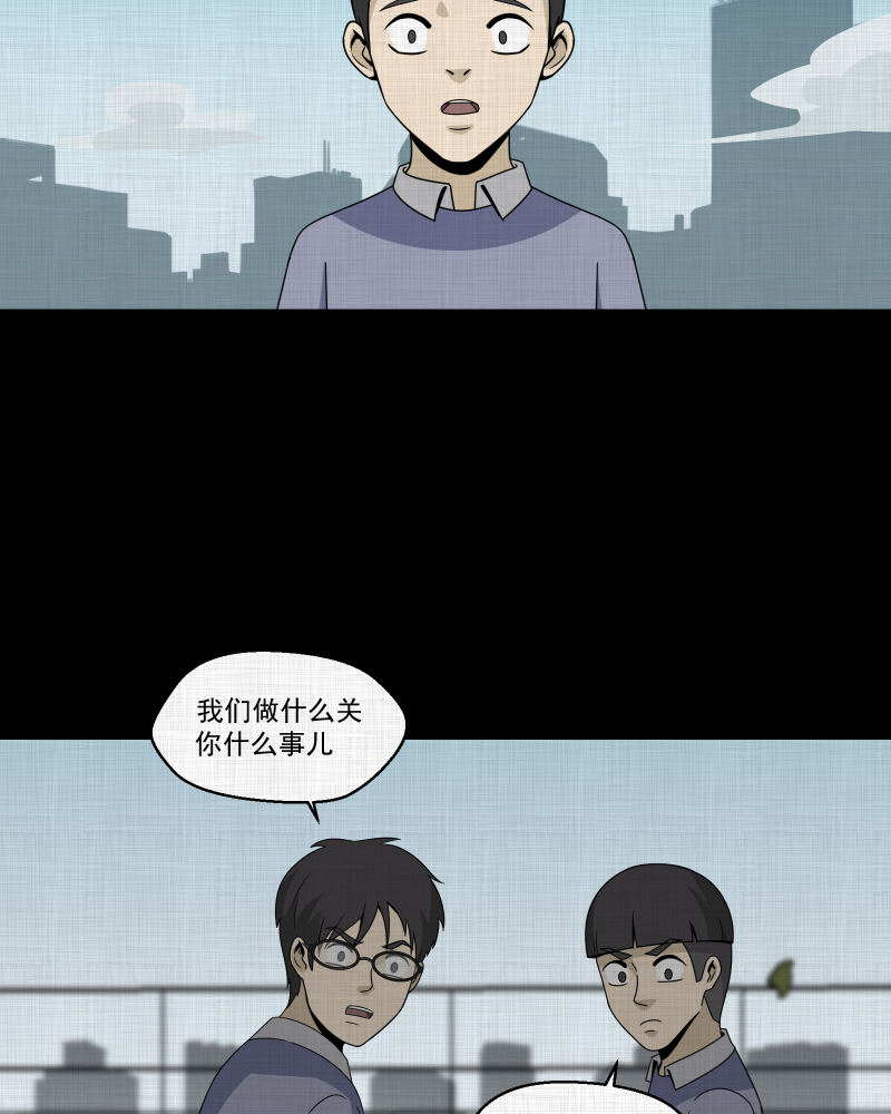 第152话 糖（二）17