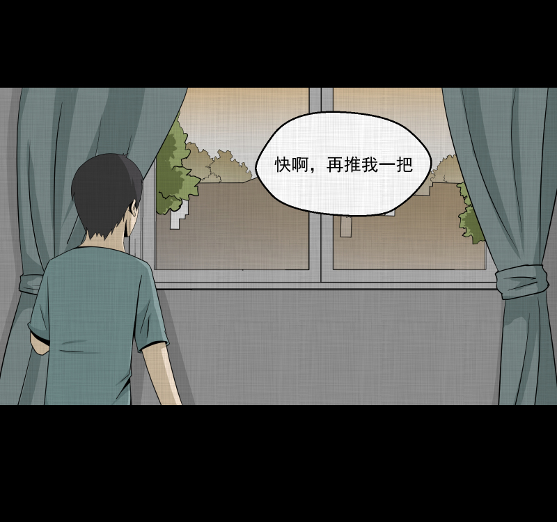 第152话 糖（二）26