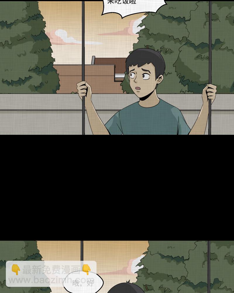 第152话 糖（二）34