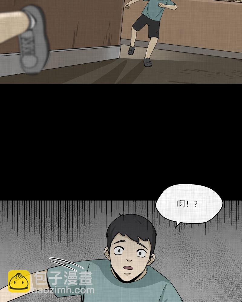 第152话 糖（二）41
