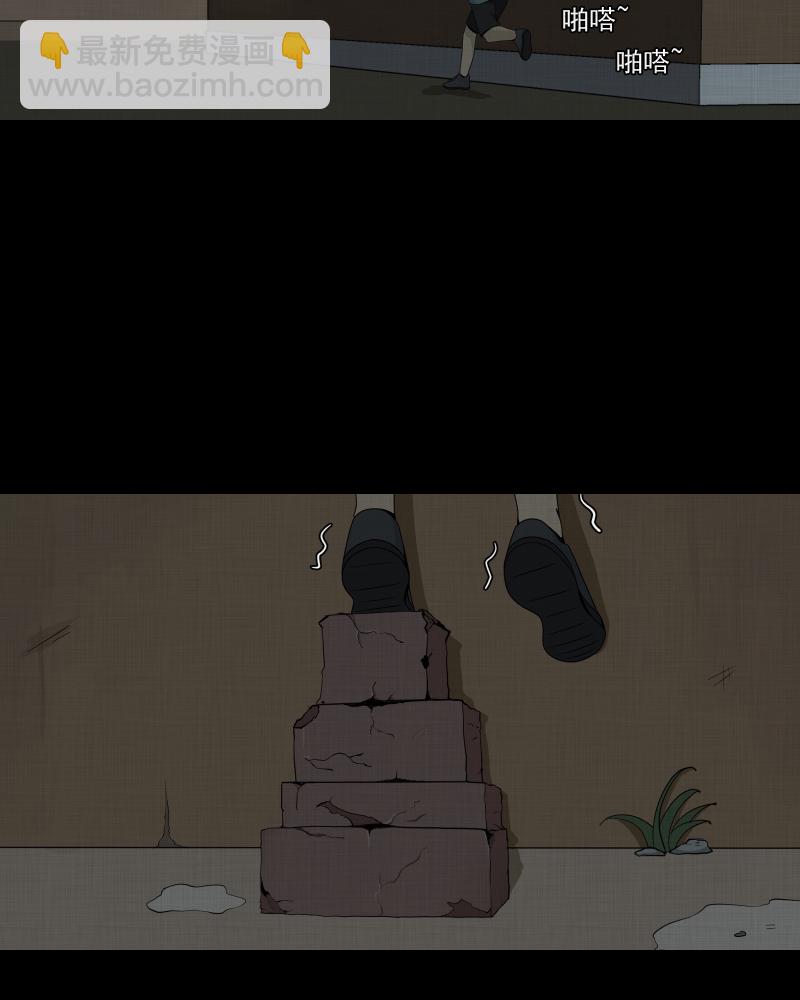 第152话 糖（二）48