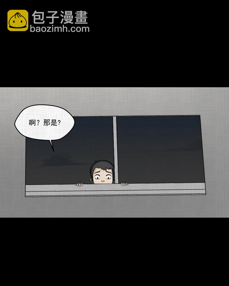 第152话 糖（二）53