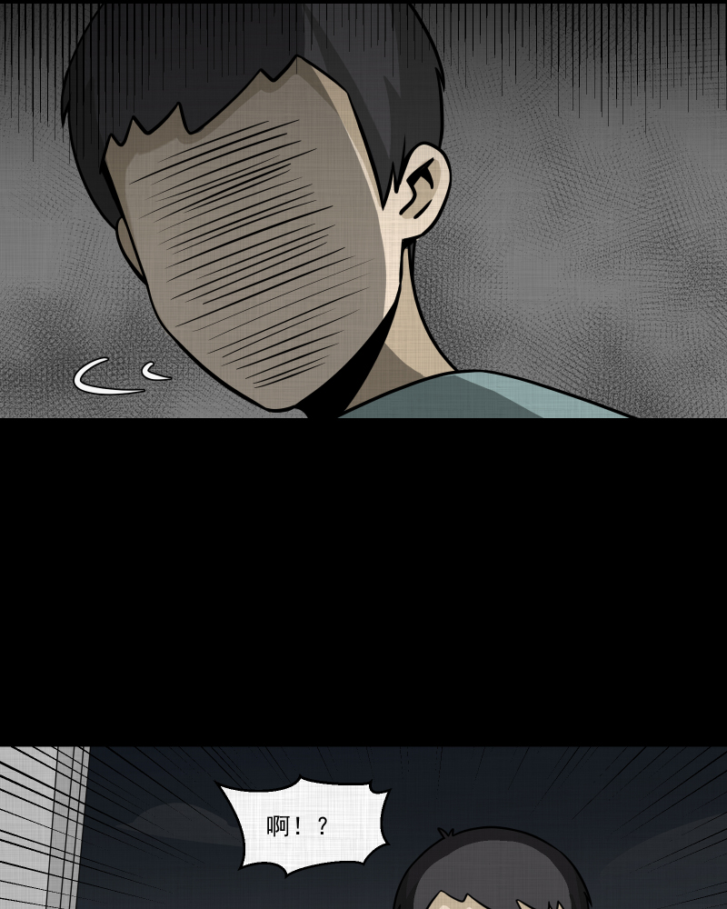 第152话 糖（二）56