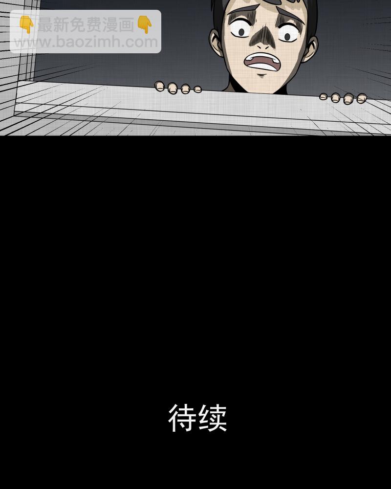 第152话 糖（二）57