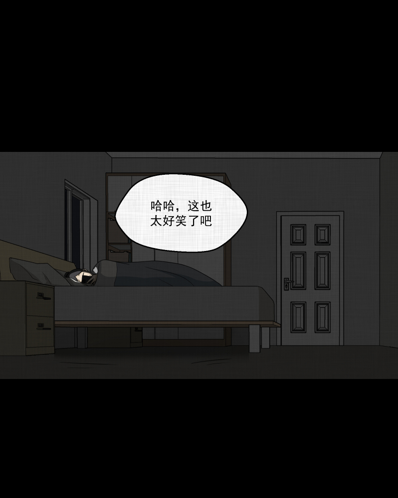 第153话 糖（三）26