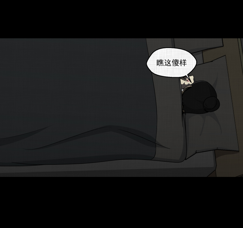 第153话 糖（三）27