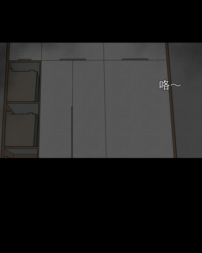 第153话 糖（三）28