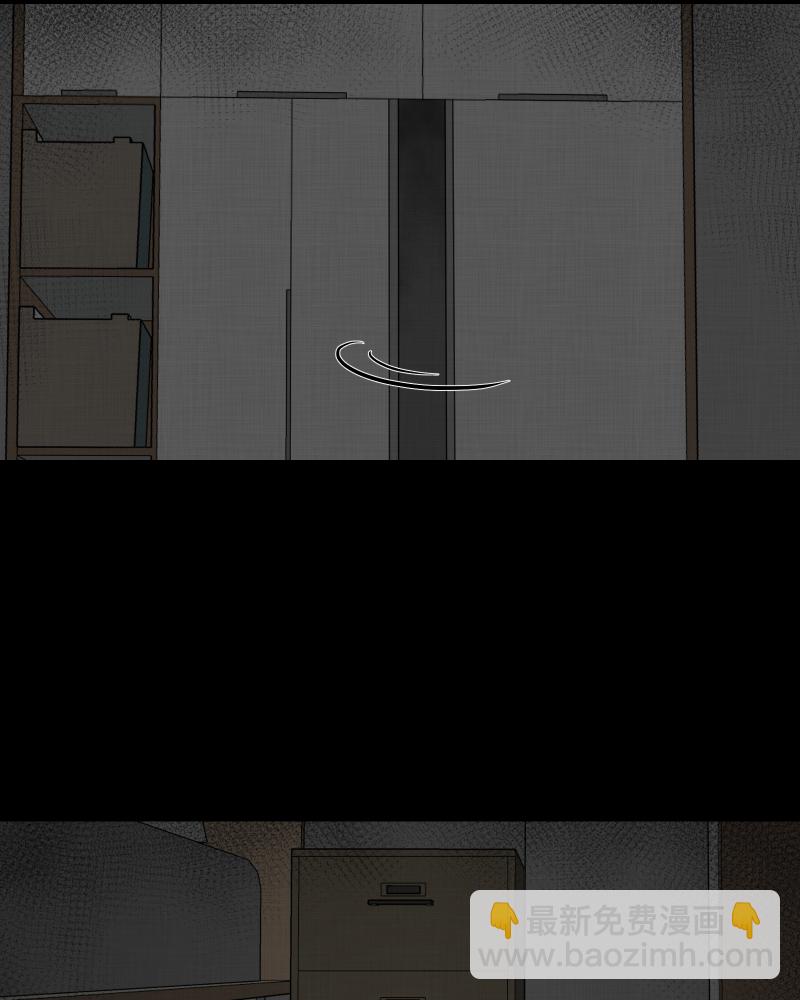 第153话 糖（三）29