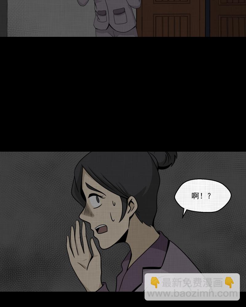 第153话 糖（三）38