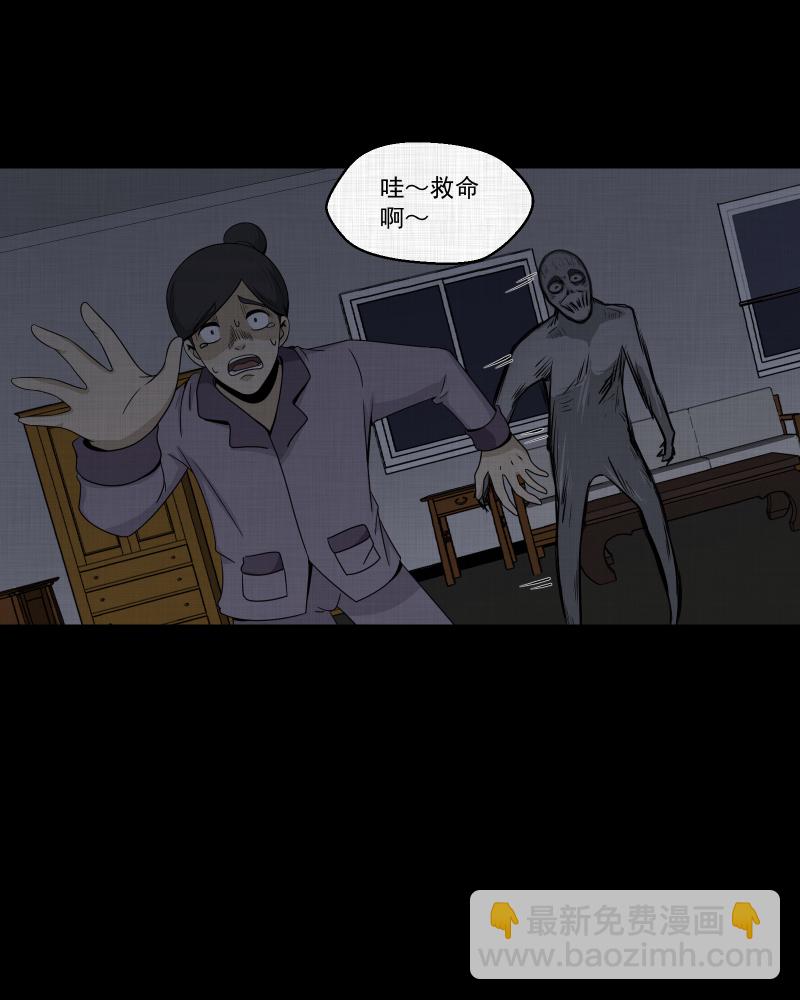 第153话 糖（三）41