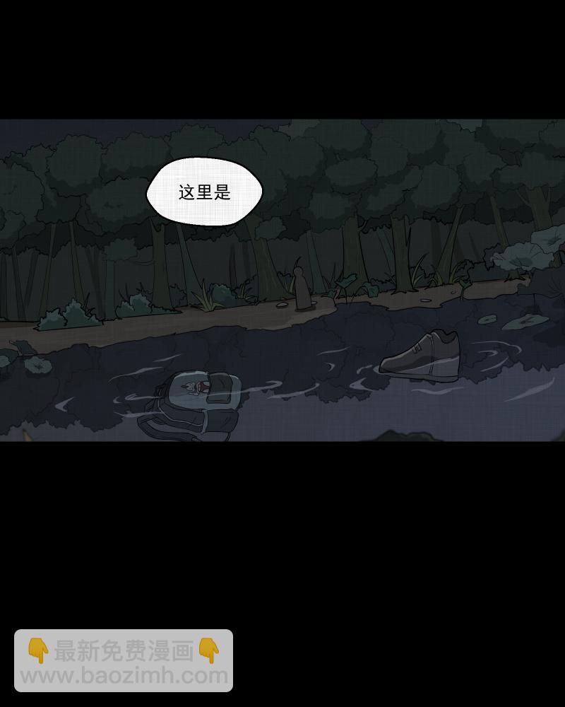 第153话 糖（三）47