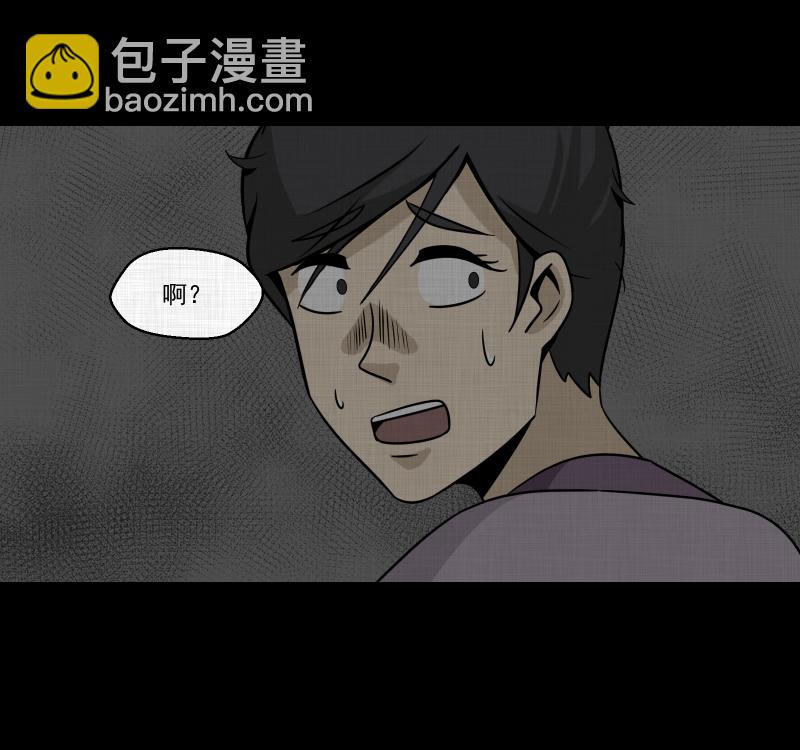第153话 糖（三）50