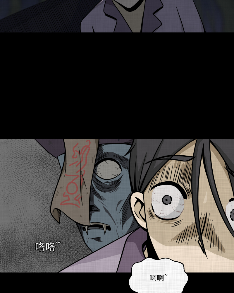 第153话 糖（三）54