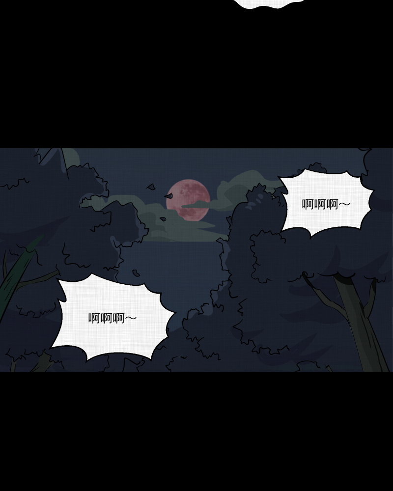 第153话 糖（三）55