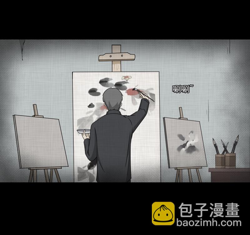 第154话 笔（一）13