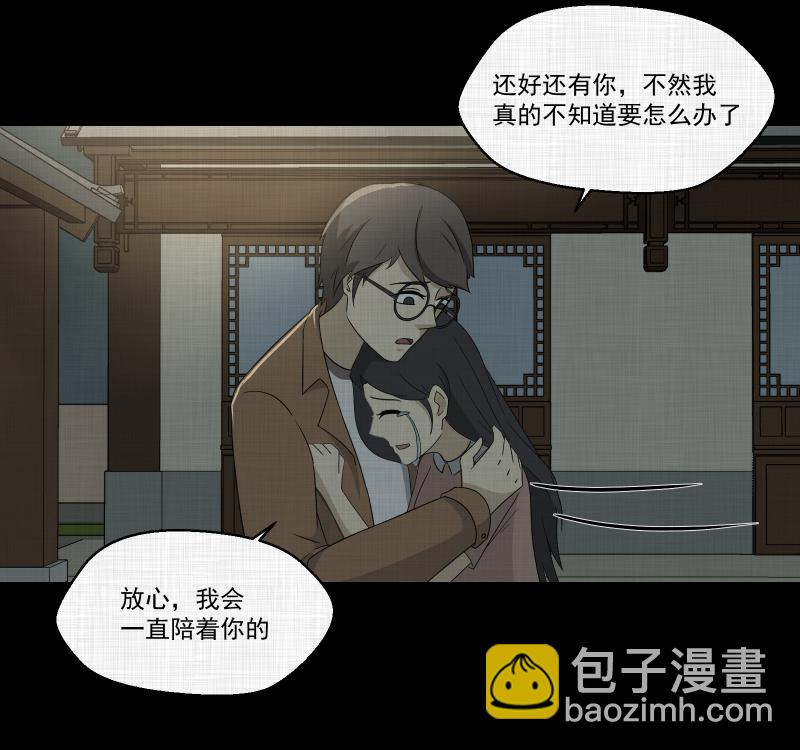第154话 笔（一）31