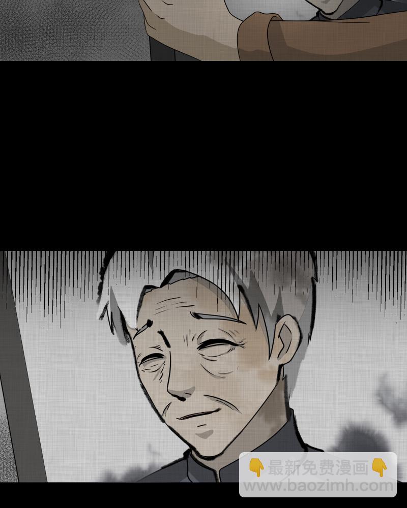 第154话 笔（一）47