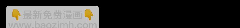 第154话 笔（一）49