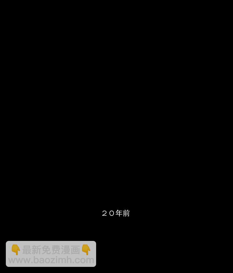 第154话 笔（一）7
