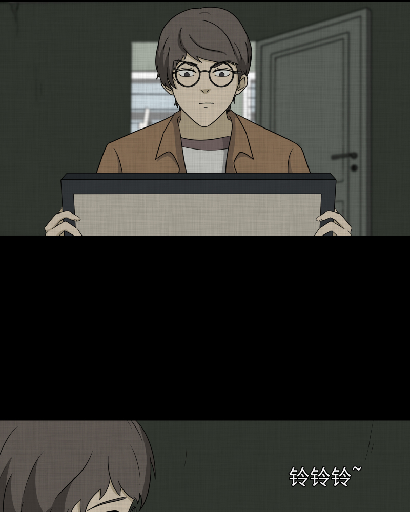 第155话 笔（二）9