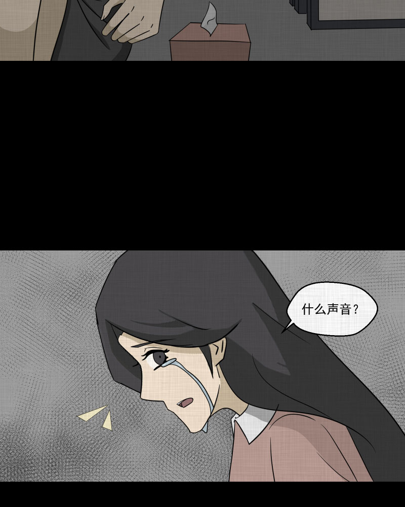 第156话 笔（三）17