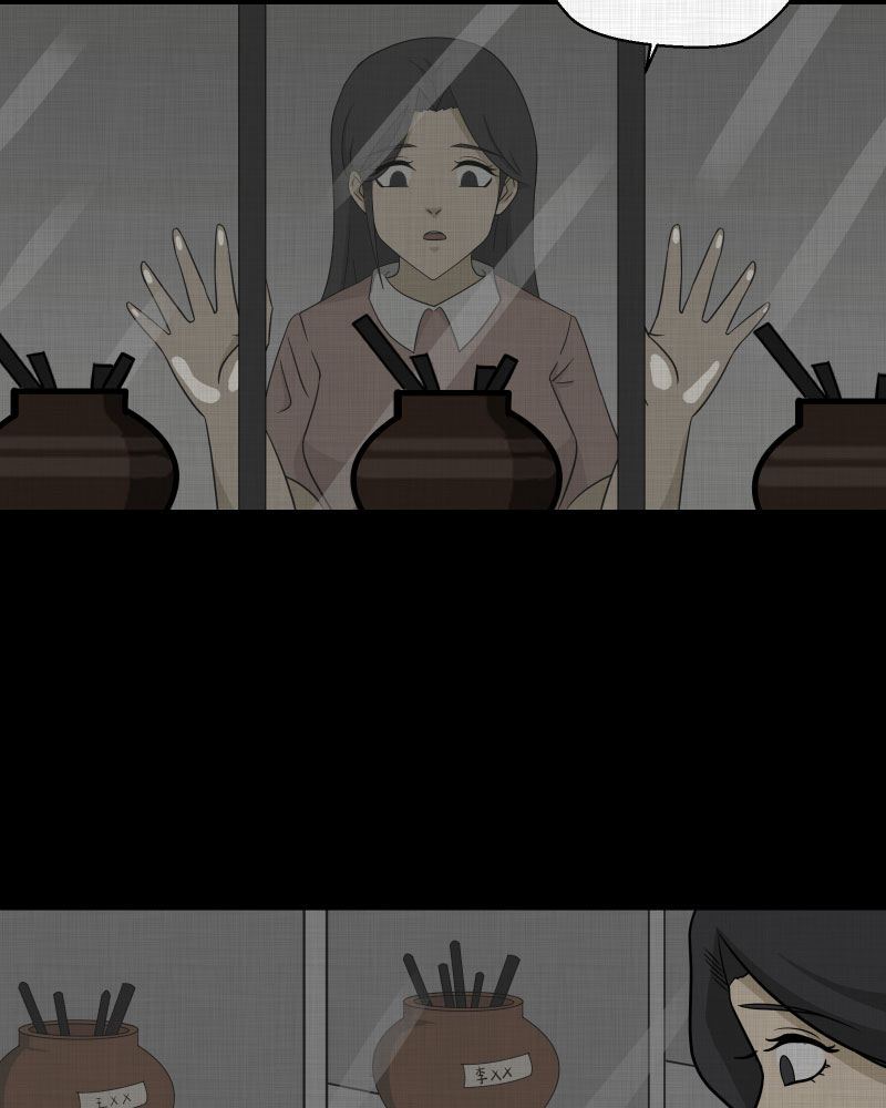 第156话 笔（三）21