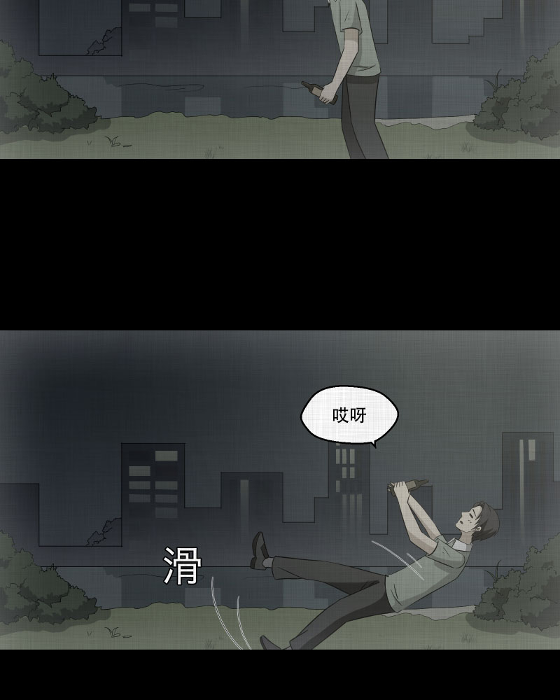 第156话 笔（三）32