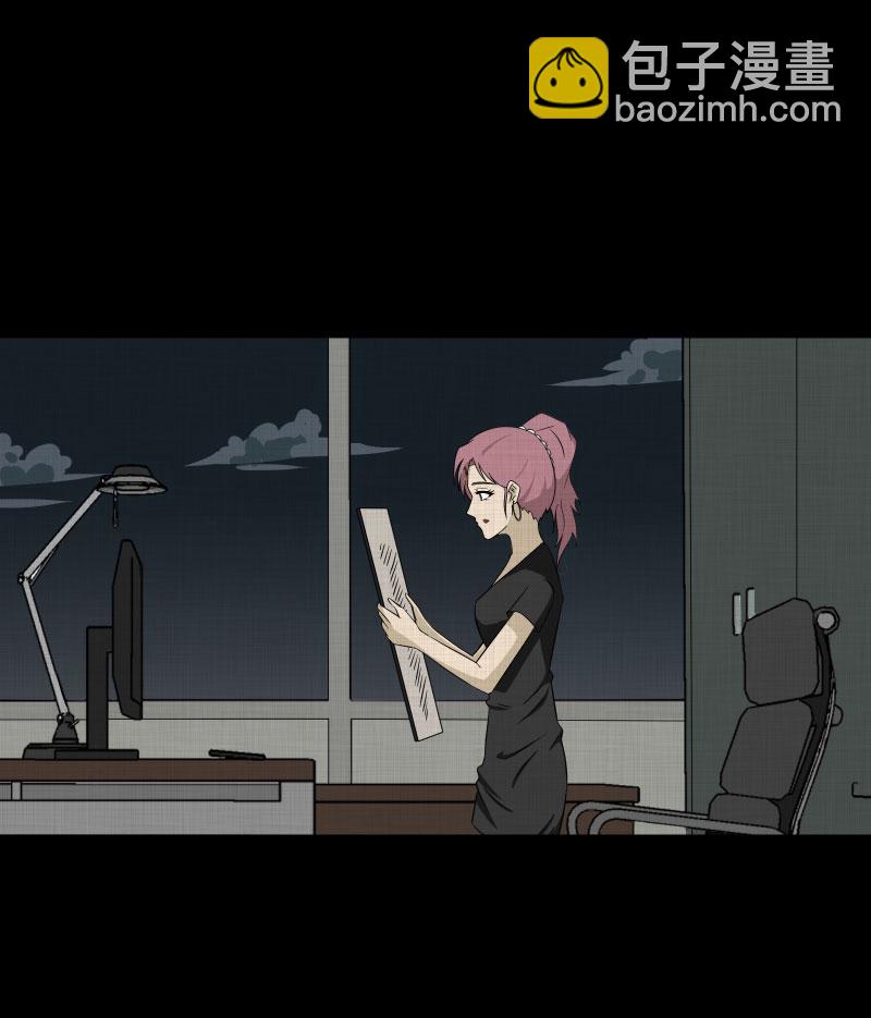 第156话 笔（三）7