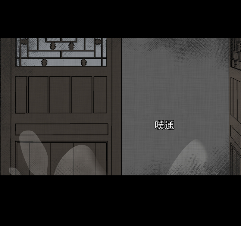 第157话 笔（四）32