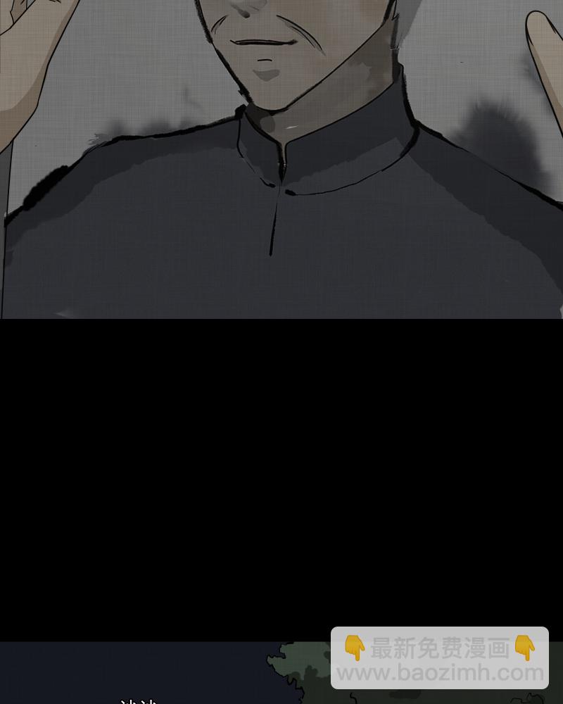 第157话 笔（四）43