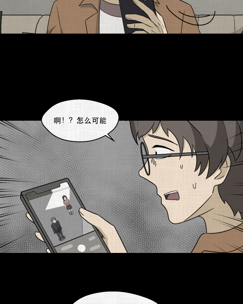 第158话 笔（五）29