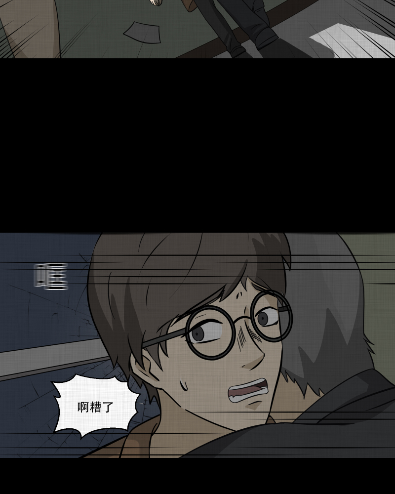 第158话 笔（五）53