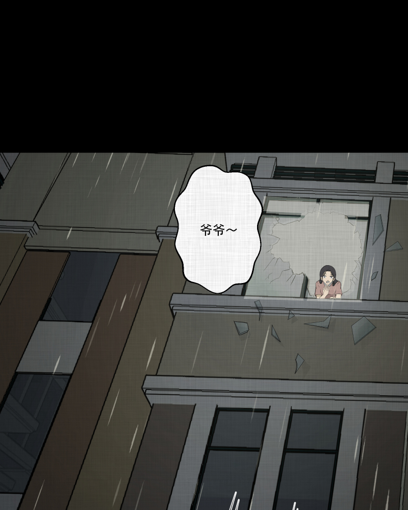 第158话 笔（五）54