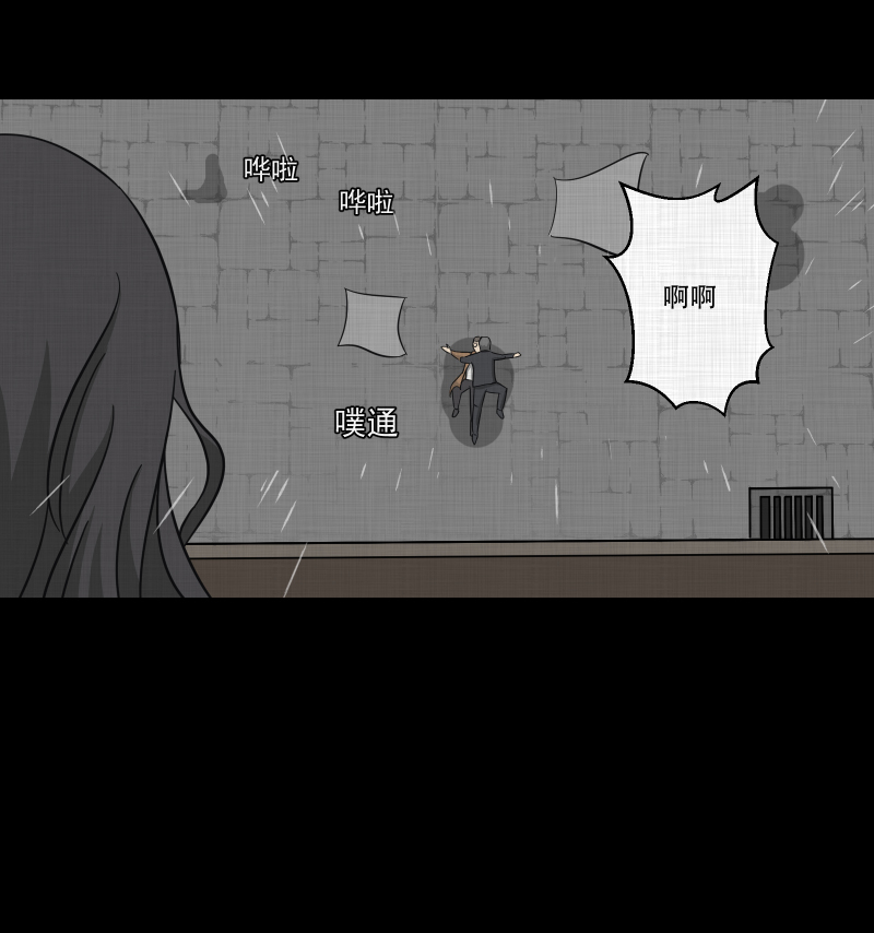 第158话 笔（五）56
