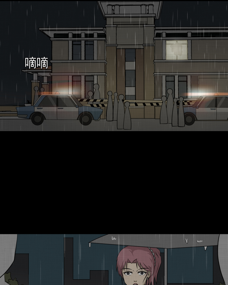 第158话 笔（五）58